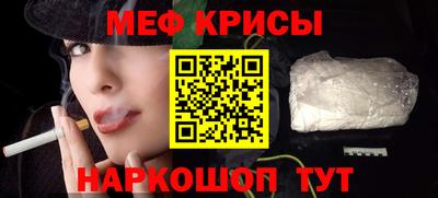 ГАЛЛЮЦИНОГЕННЫЕ ГРИБЫ Владивосток