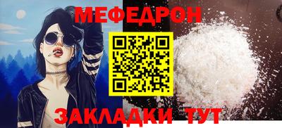 эйфоретик Владимир