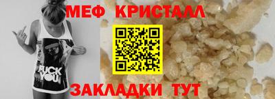 эйфоретик Владимир