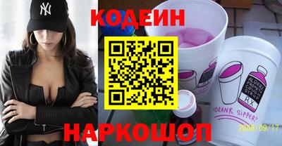 эйфоретик Владимир