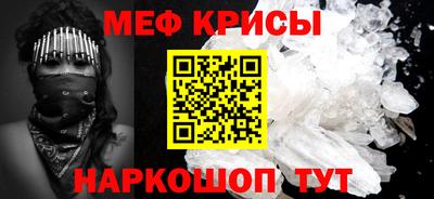 ГАЛЛЮЦИНОГЕННЫЕ ГРИБЫ Владивосток