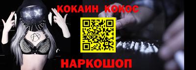 эйфоретик Владимир