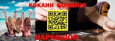 эйфоретик Владимир