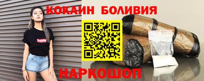 эйфоретик Владимир