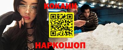 альфа пвп VHQ Владикавказ