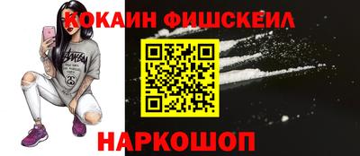 эйфоретик Владимир
