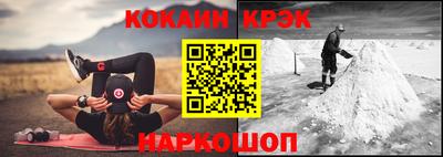 эйфоретик Владимир