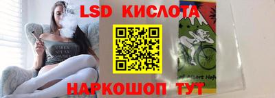 альфа пвп VHQ Владикавказ