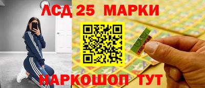 эйфоретик Владимир