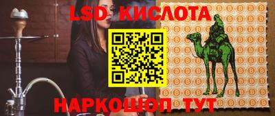 альфа пвп VHQ Владикавказ