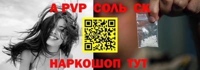 эйфоретик Владимир