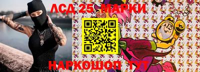 альфа пвп VHQ Владикавказ