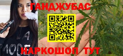 ГАЛЛЮЦИНОГЕННЫЕ ГРИБЫ Владивосток