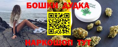 альфа пвп VHQ Владикавказ