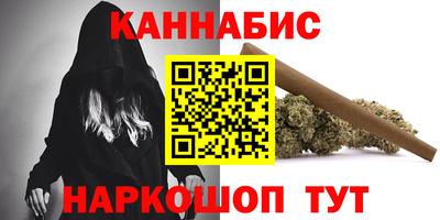 эйфоретик Владимир