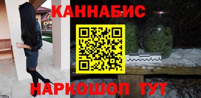 альфа пвп VHQ Владикавказ