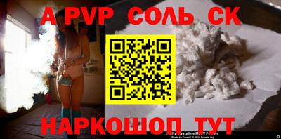 эйфоретик Владимир