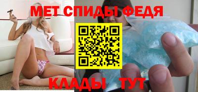 ГАЛЛЮЦИНОГЕННЫЕ ГРИБЫ Владивосток