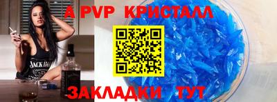 эйфоретик Владимир