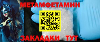 альфа пвп VHQ Владикавказ