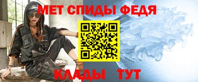 эйфоретик Владимир