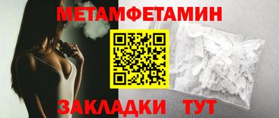 ГАЛЛЮЦИНОГЕННЫЕ ГРИБЫ Владивосток