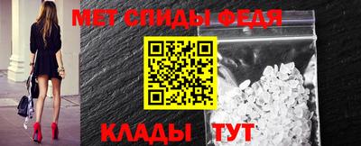 ГАЛЛЮЦИНОГЕННЫЕ ГРИБЫ Владивосток