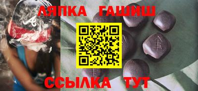 альфа пвп VHQ Владикавказ