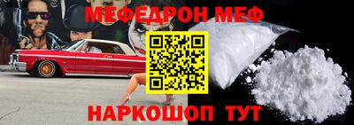 ГАЛЛЮЦИНОГЕННЫЕ ГРИБЫ Владивосток