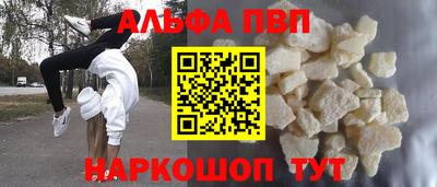 эйфоретик Владимир